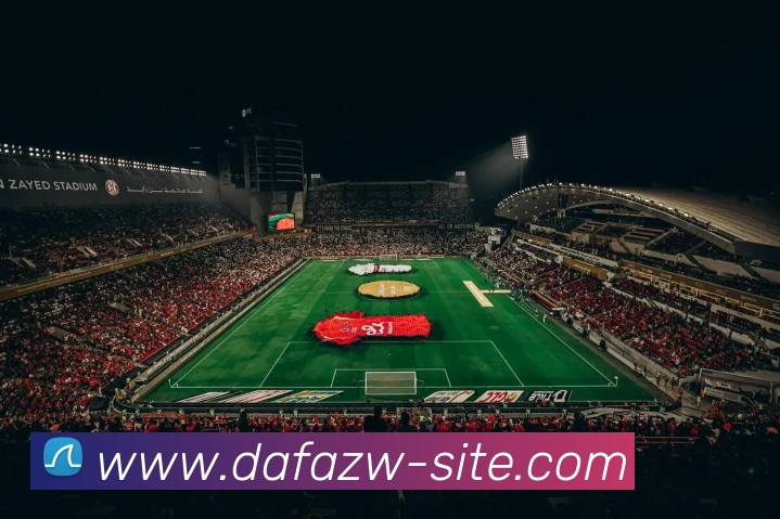 多媒体互动体验